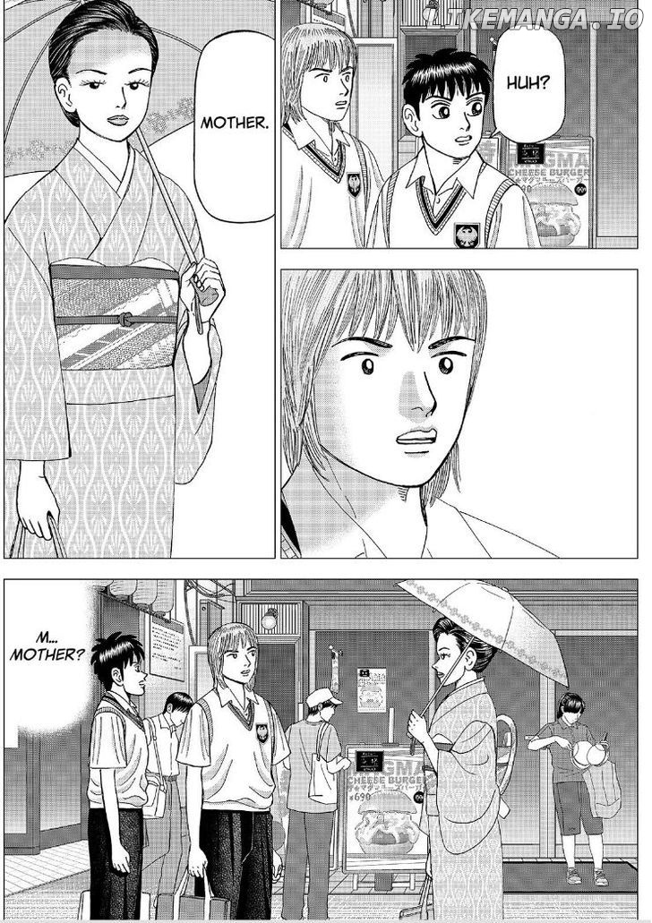 Investor Z chapter 59 - page 19