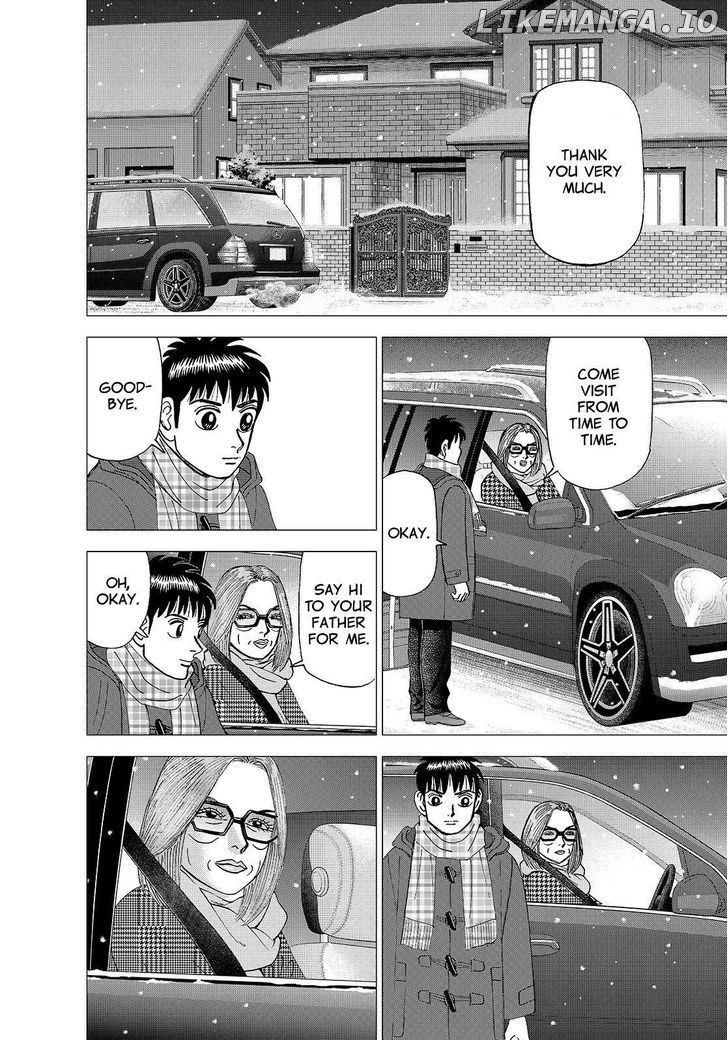 Investor Z chapter 135 - page 16