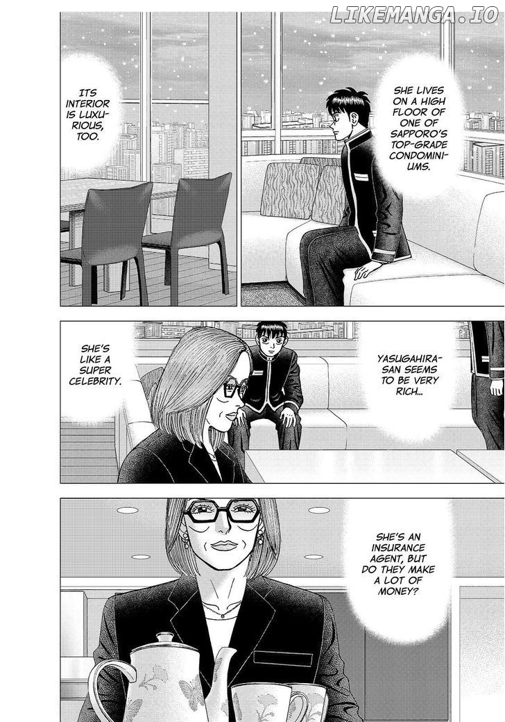 Investor Z chapter 135 - page 2