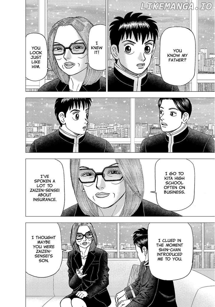 Investor Z chapter 135 - page 4