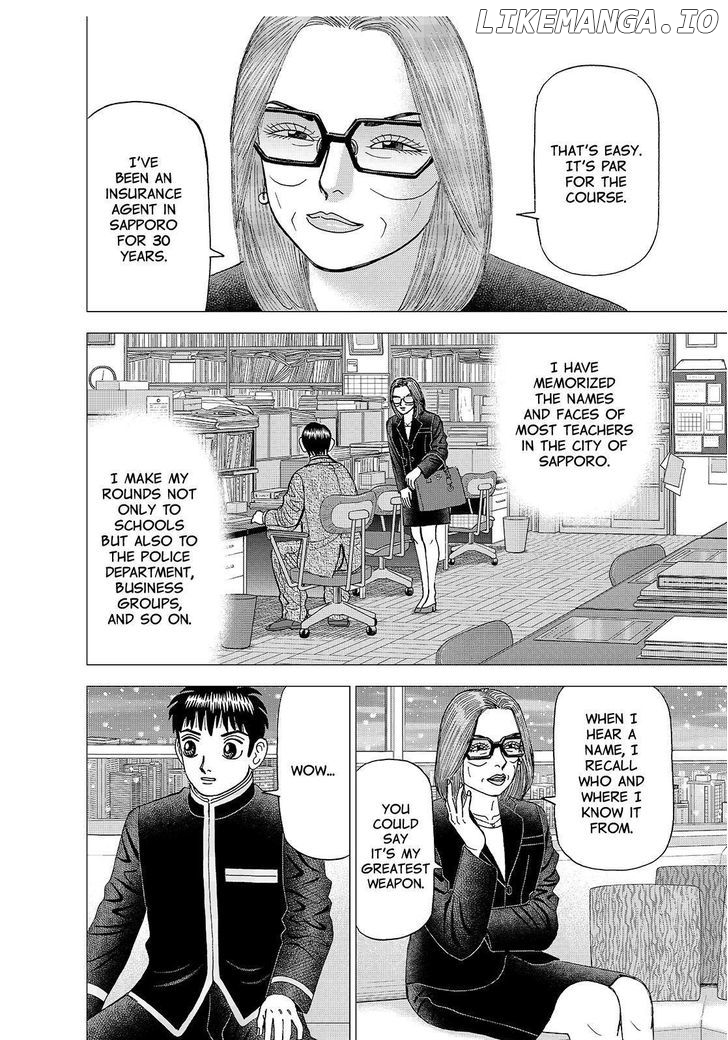 Investor Z chapter 135 - page 6