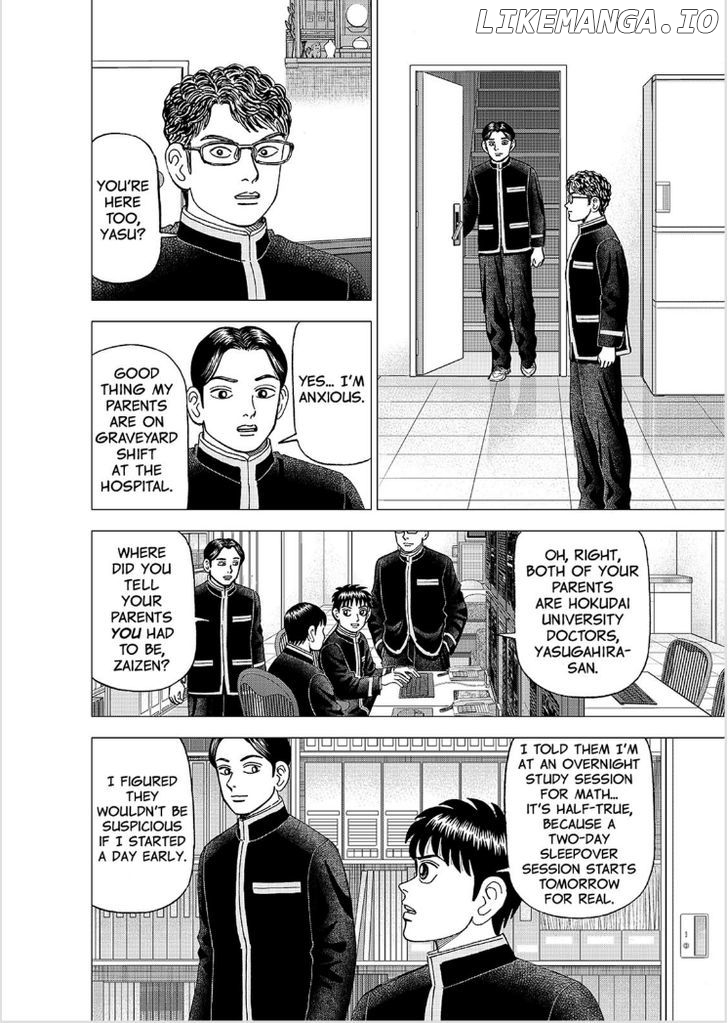 Investor Z chapter 95 - page 3