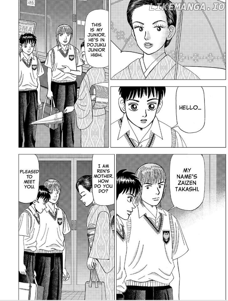 Investor Z chapter 60 - page 3