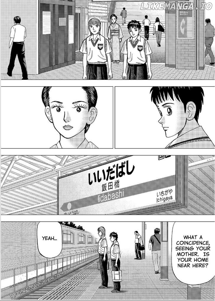 Investor Z chapter 60 - page 6