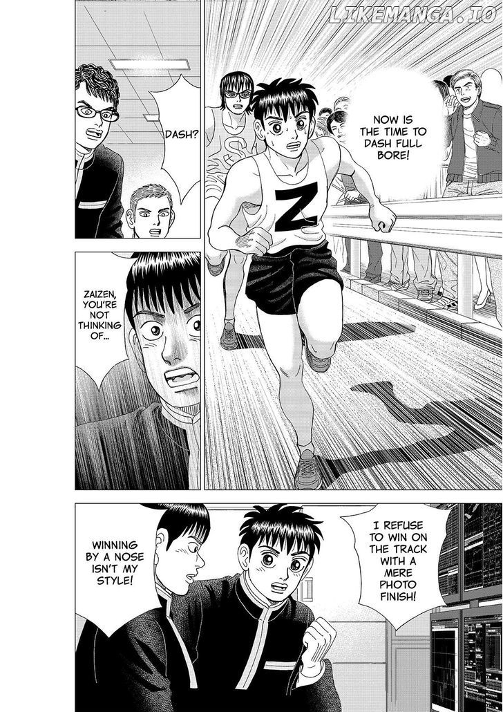 Investor Z chapter 96 - page 10