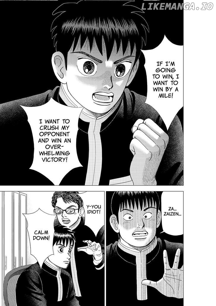 Investor Z chapter 96 - page 11