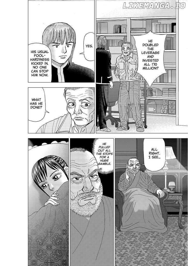 Investor Z chapter 96 - page 14