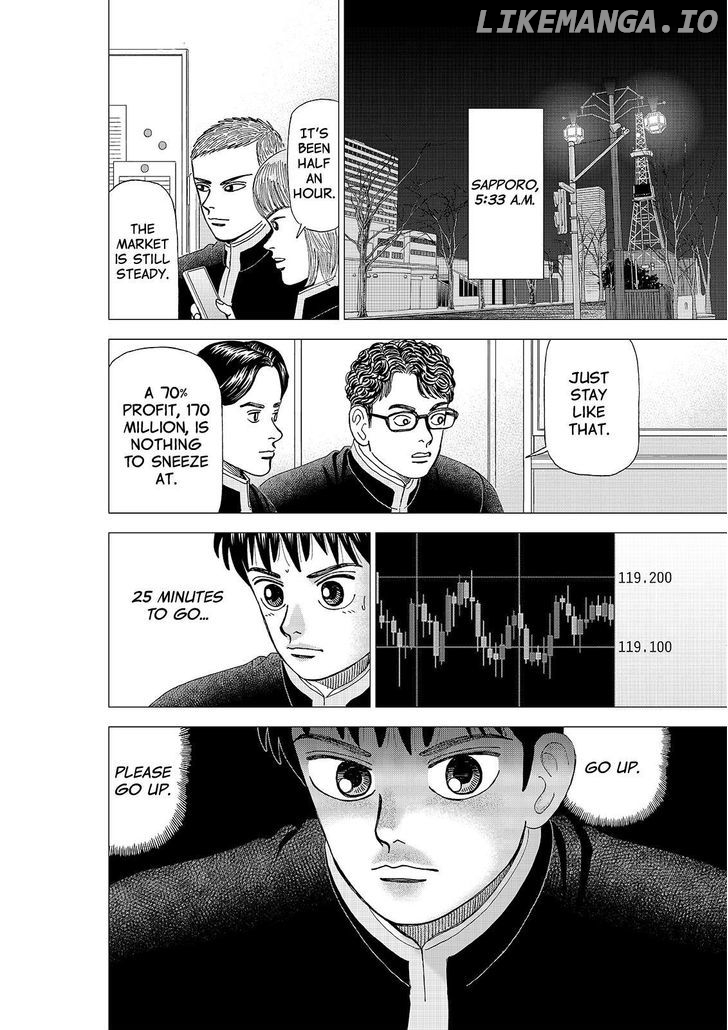 Investor Z chapter 96 - page 16