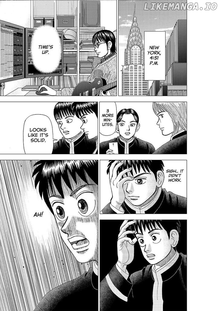 Investor Z chapter 96 - page 17