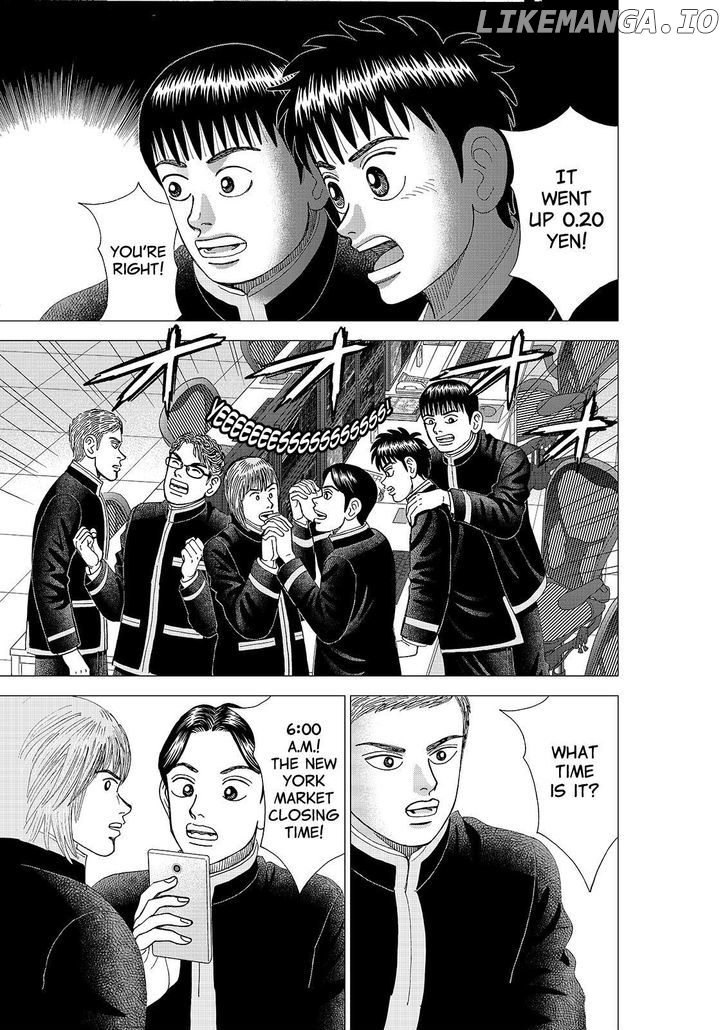 Investor Z chapter 96 - page 19