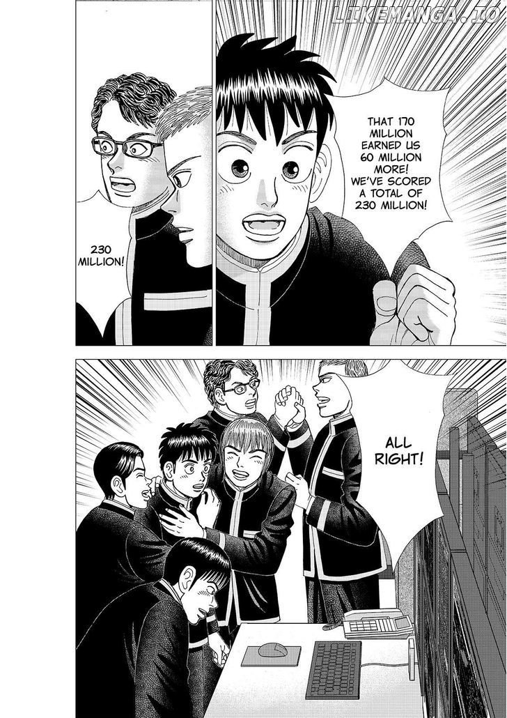 Investor Z chapter 96 - page 20