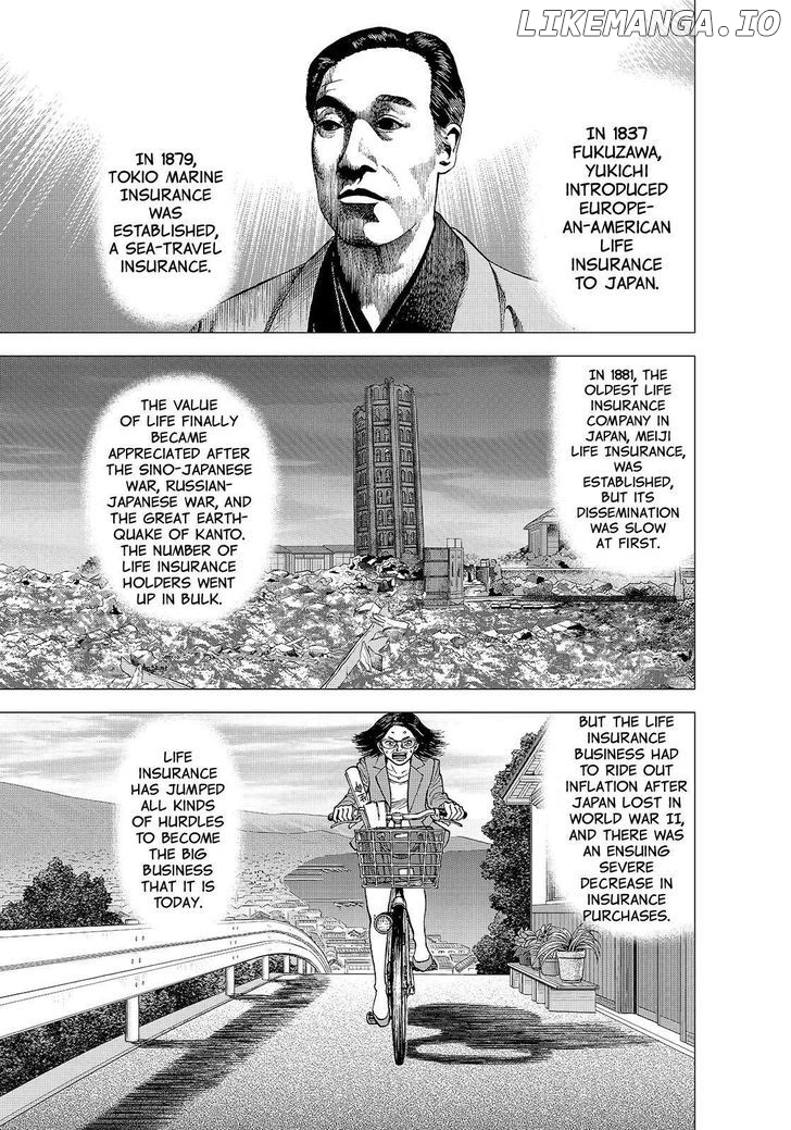 Investor Z chapter 136 - page 15