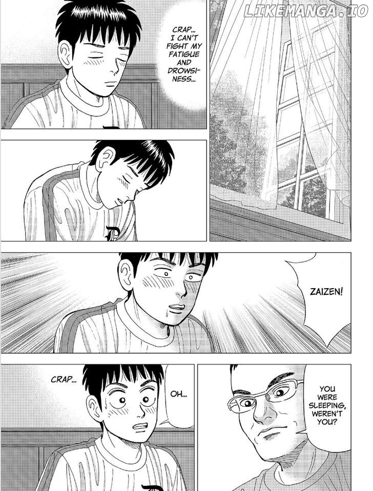 Investor Z chapter 61 - page 16
