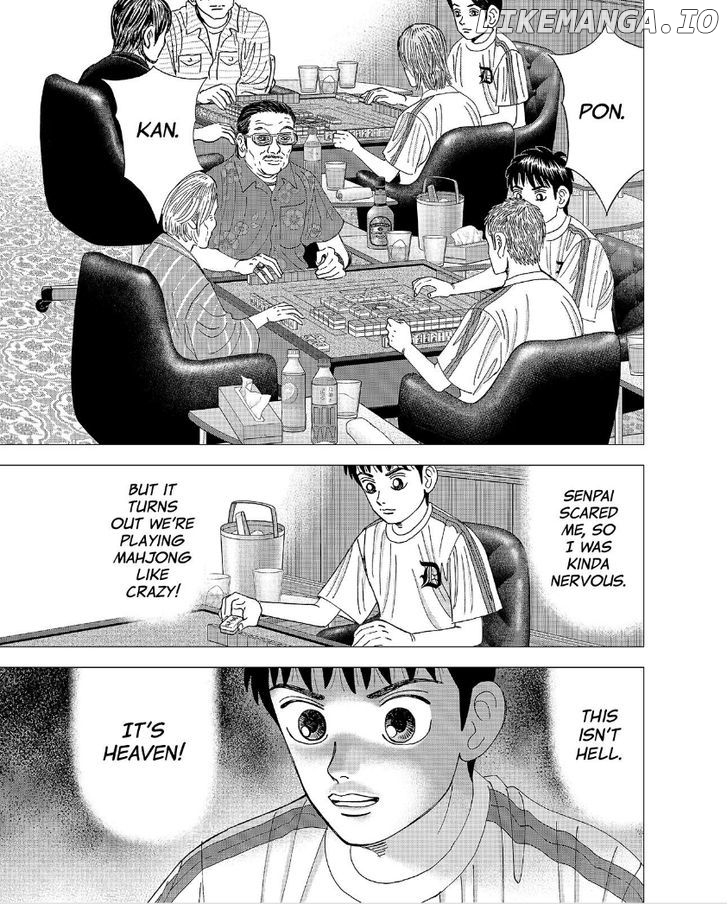 Investor Z chapter 61 - page 2