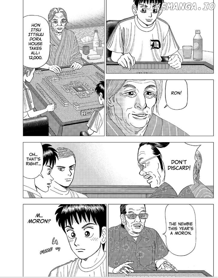 Investor Z chapter 61 - page 3