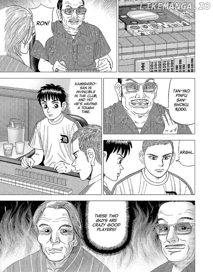 Investor Z chapter 61 - page 4