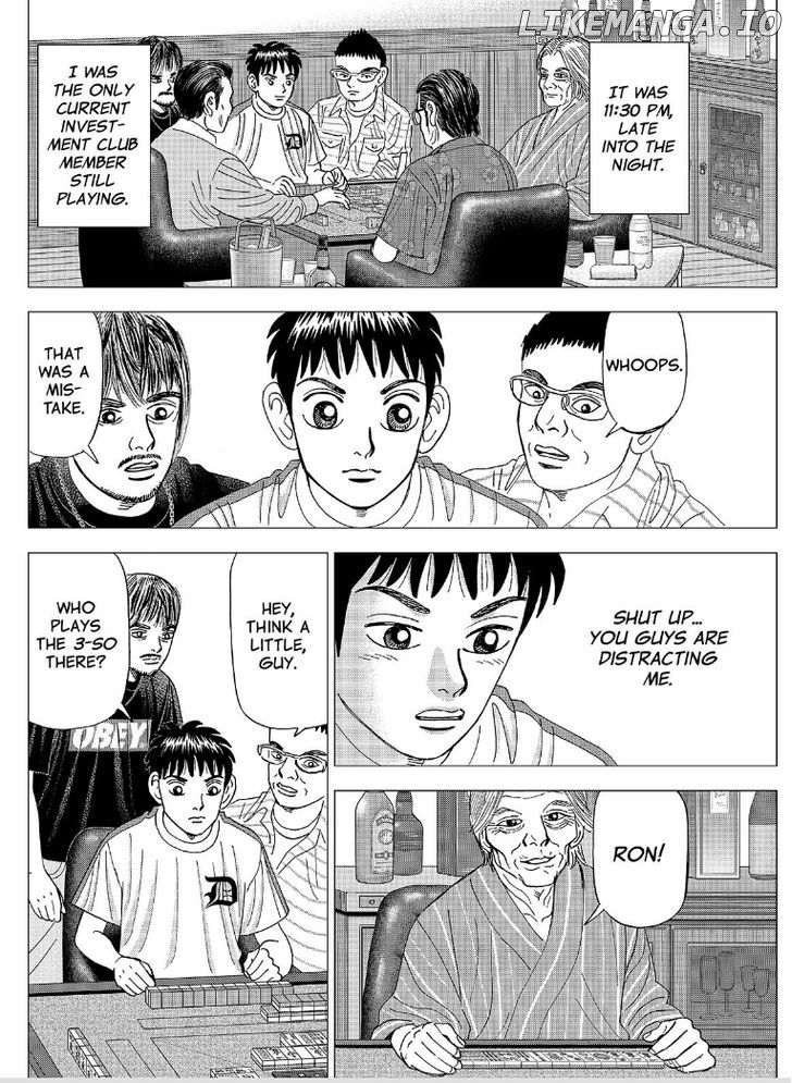 Investor Z chapter 61 - page 7