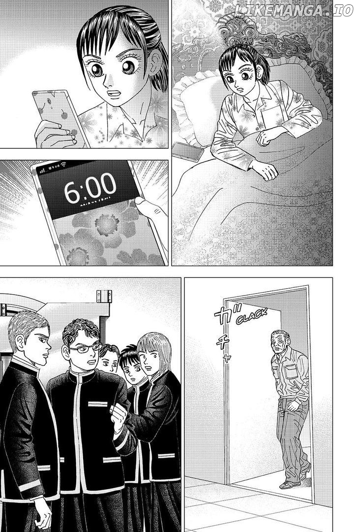 Investor Z chapter 97 - page 1