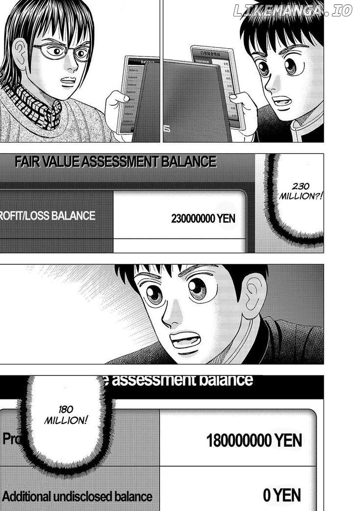 Investor Z chapter 97 - page 5