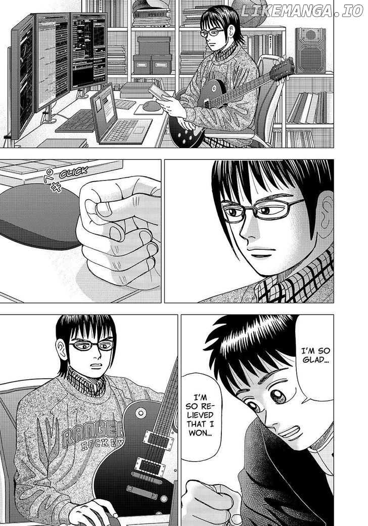 Investor Z chapter 97 - page 7