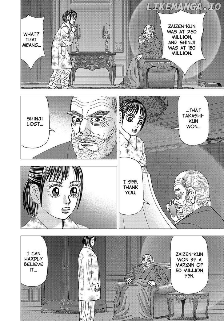 Investor Z chapter 97 - page 8
