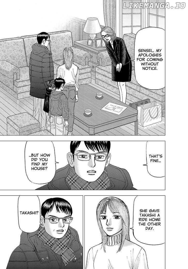 Investor Z chapter 137 - page 1