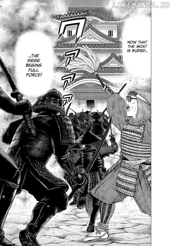 Investor Z chapter 137 - page 16