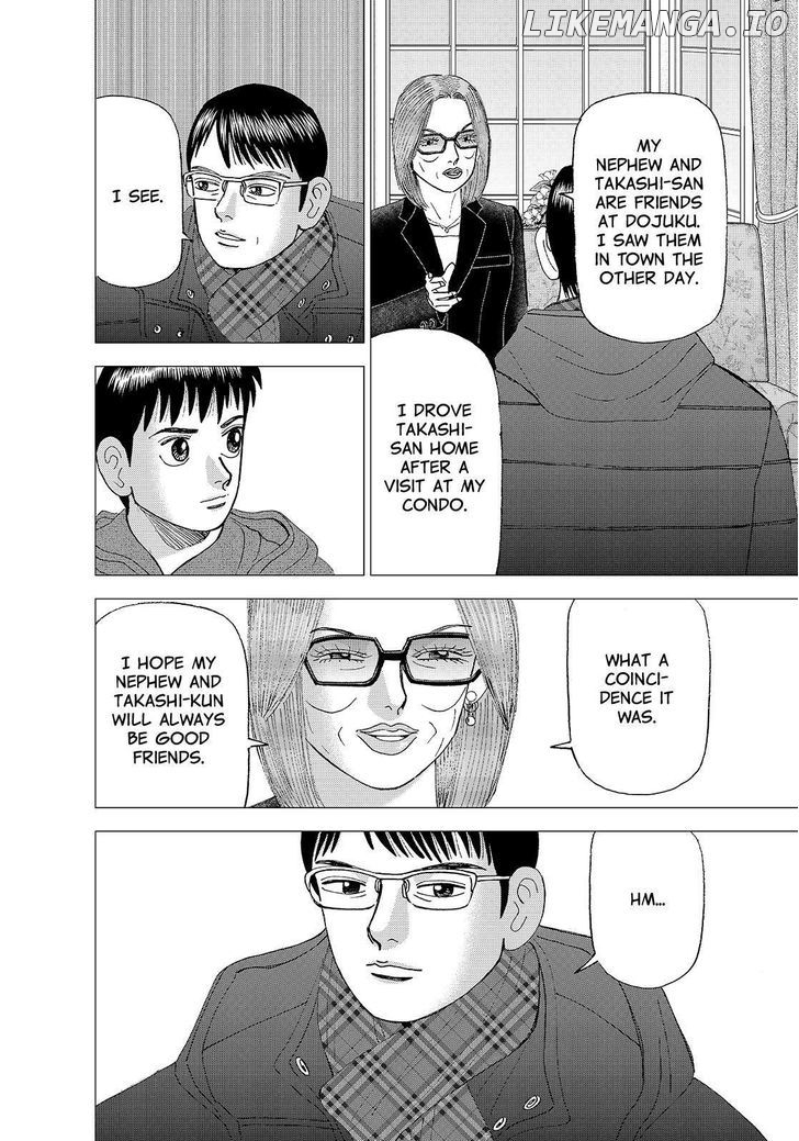 Investor Z chapter 137 - page 2