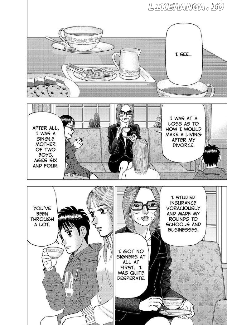 Investor Z chapter 137 - page 4
