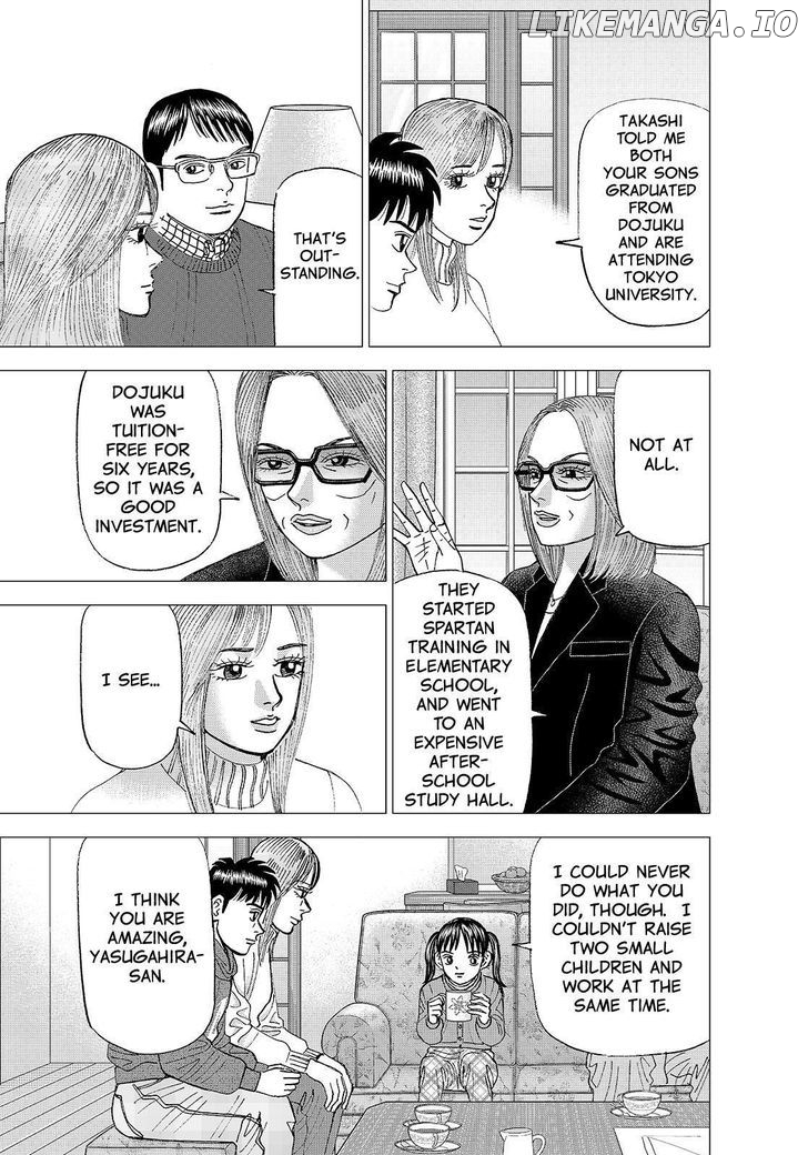 Investor Z chapter 137 - page 5