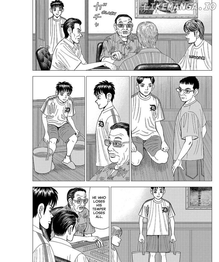 Investor Z chapter 62 - page 4