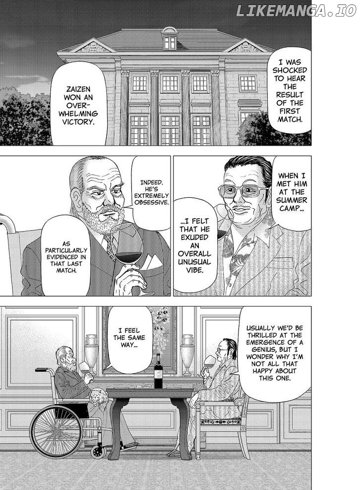 Investor Z chapter 98 - page 1