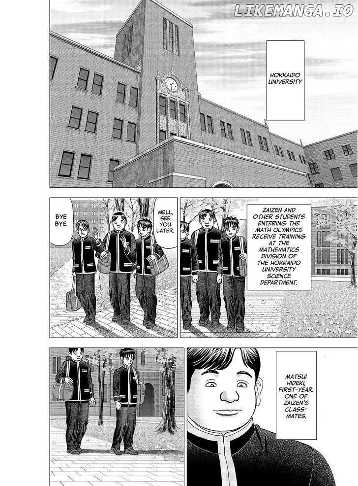 Investor Z chapter 98 - page 10