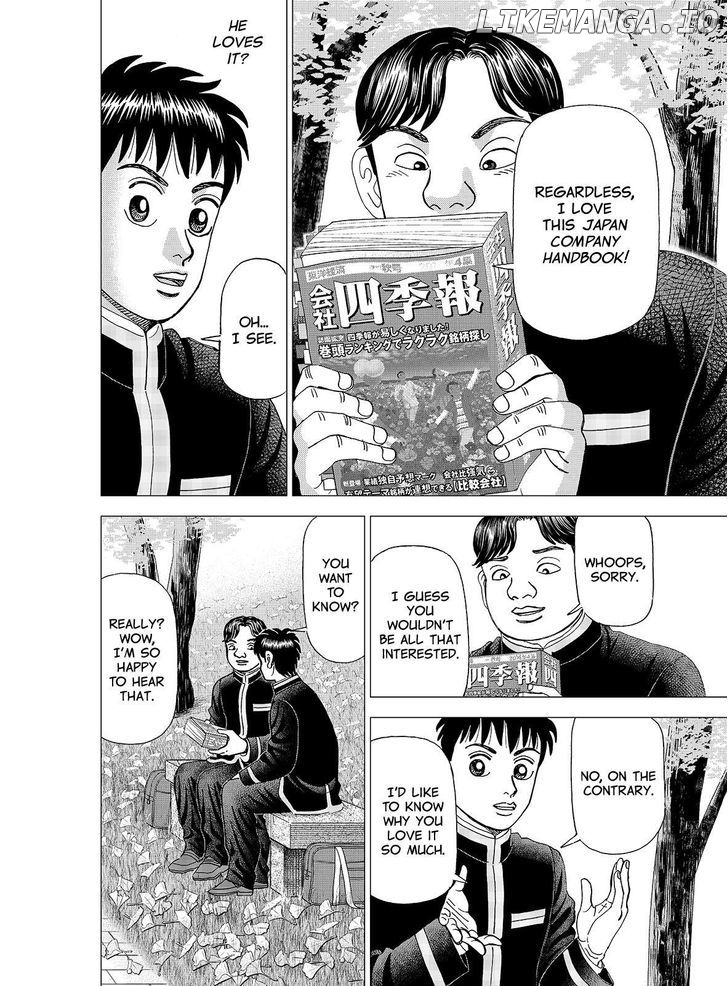 Investor Z chapter 98 - page 14