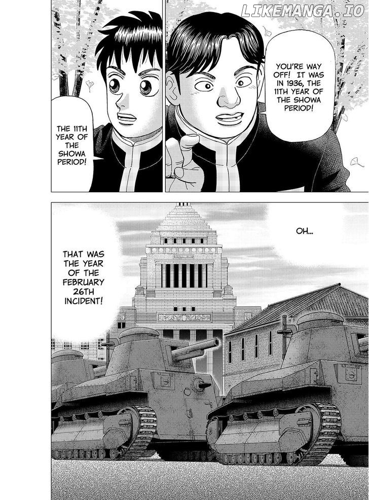 Investor Z chapter 98 - page 18