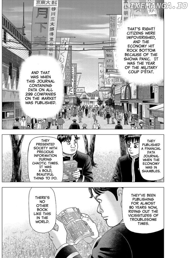 Investor Z chapter 98 - page 19