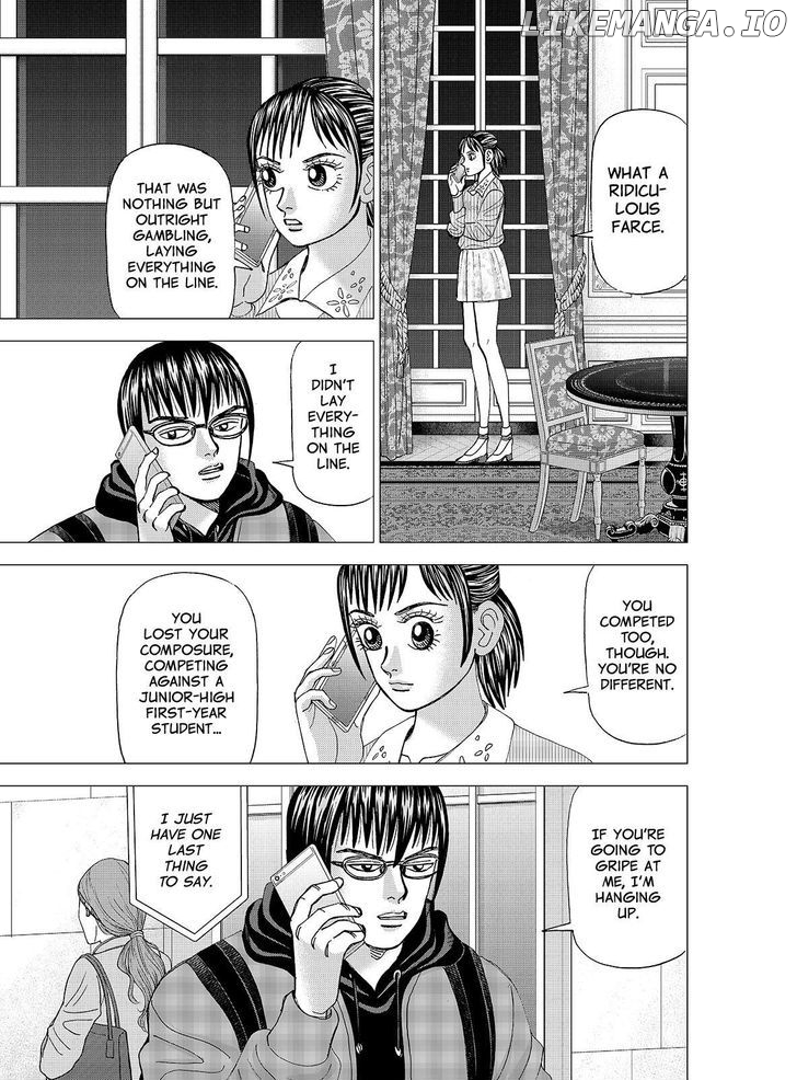 Investor Z chapter 98 - page 3