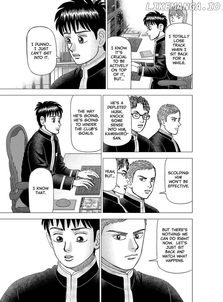 Investor Z chapter 98 - page 7