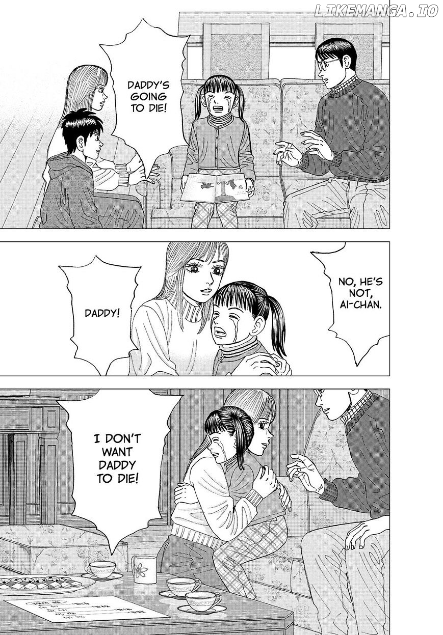 Investor Z chapter 138 - page 1
