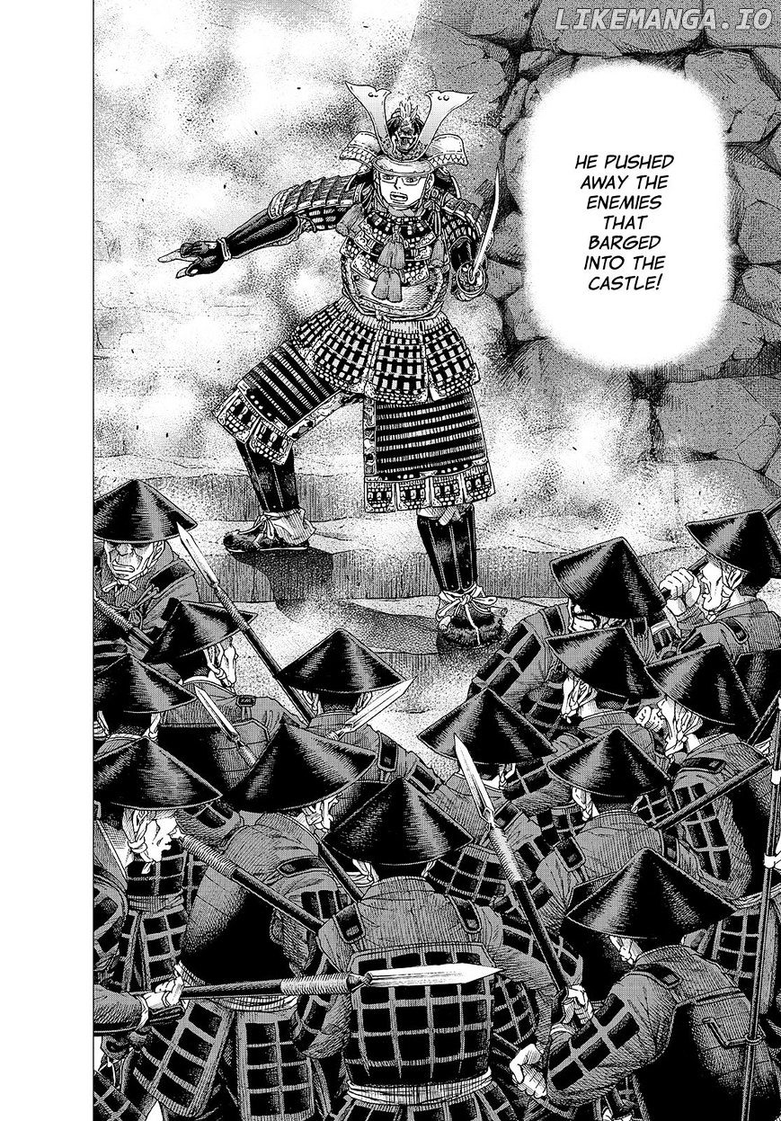 Investor Z chapter 138 - page 10