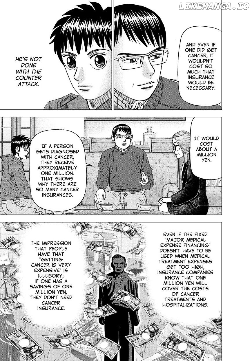 Investor Z chapter 138 - page 11