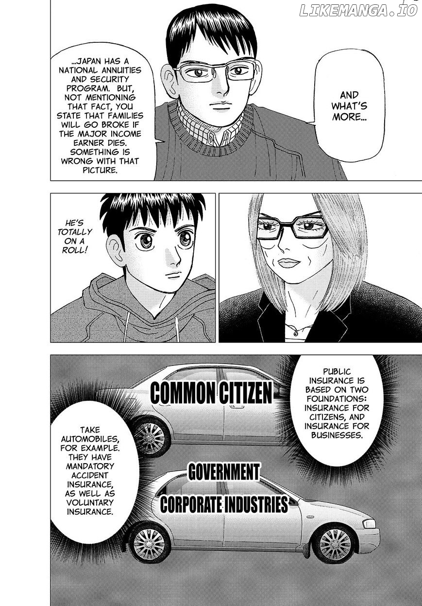 Investor Z chapter 138 - page 12