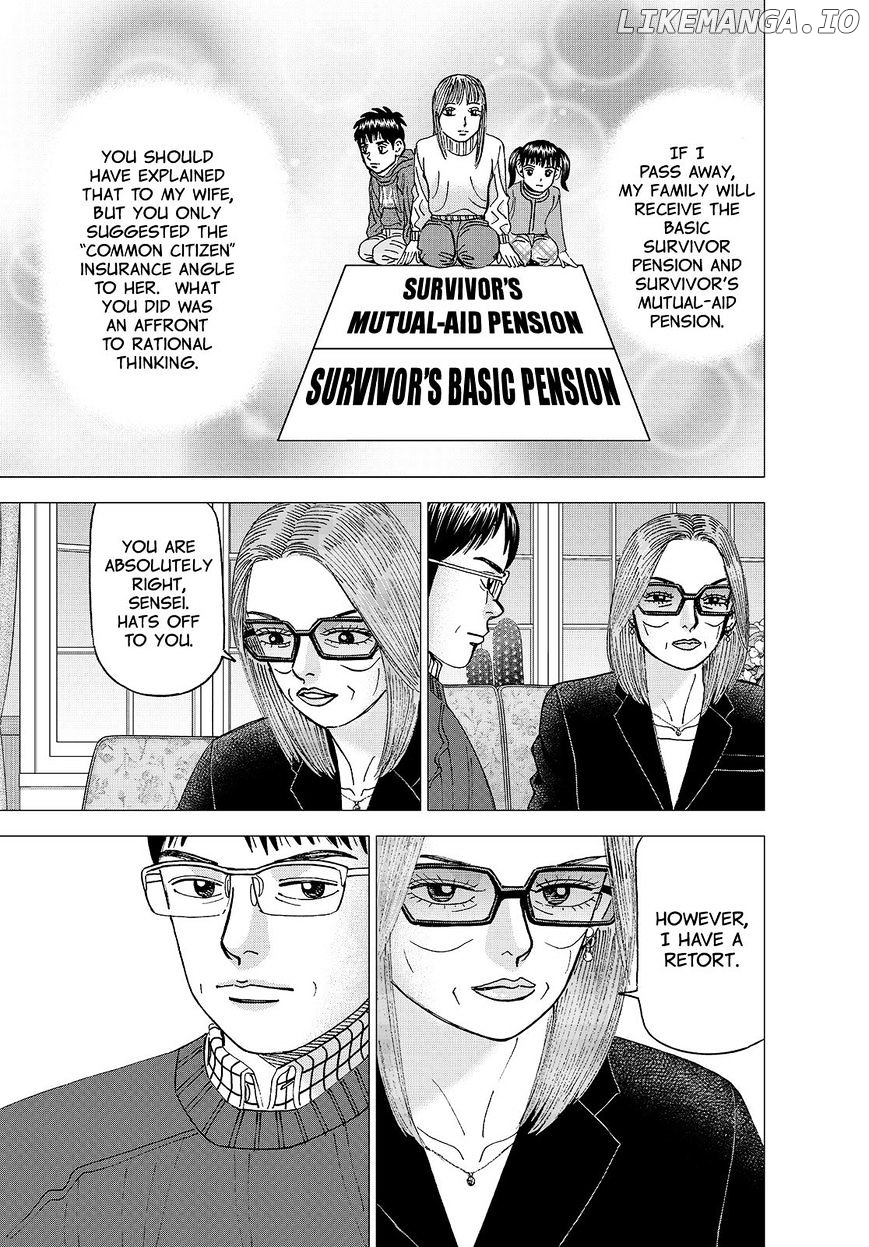 Investor Z chapter 138 - page 13