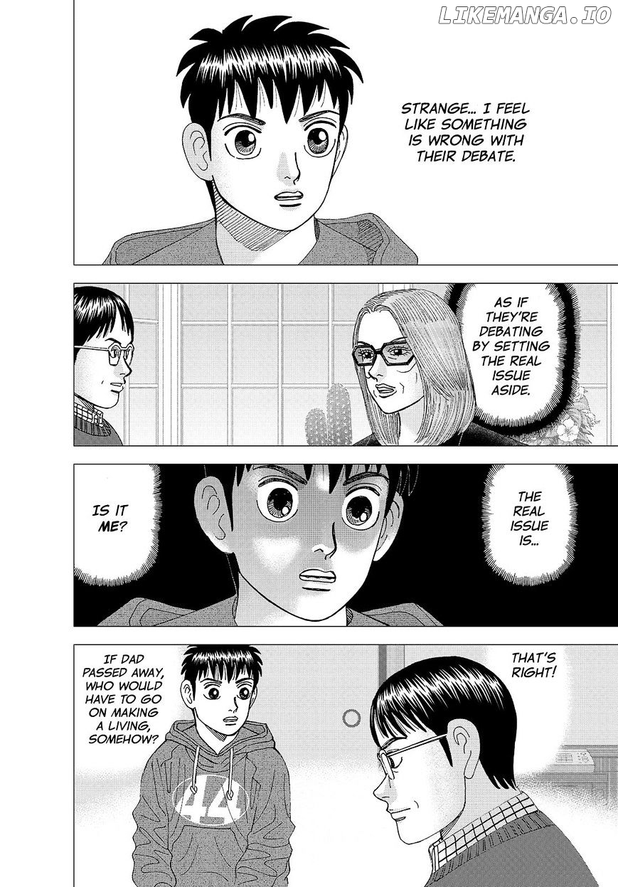 Investor Z chapter 138 - page 16