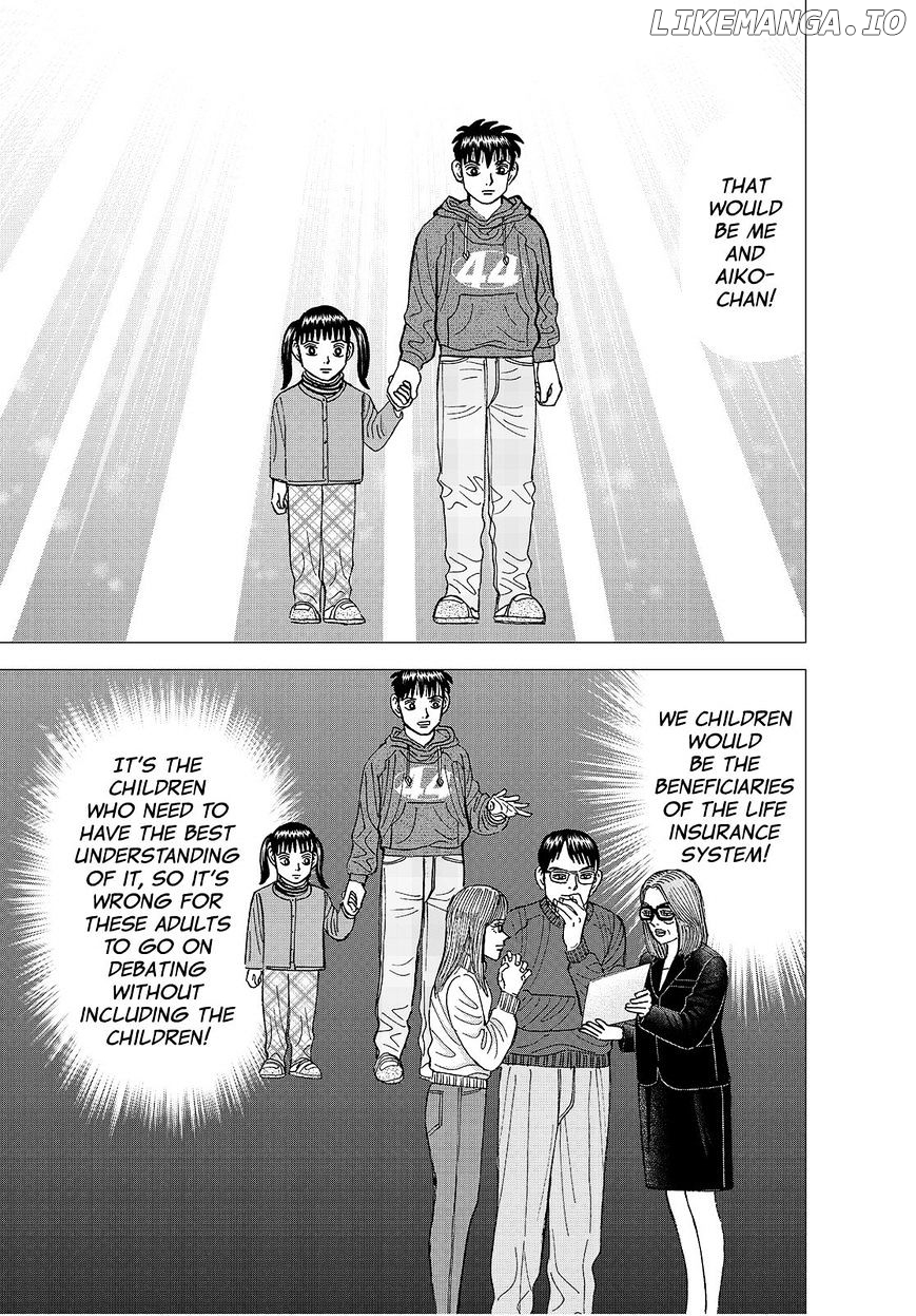 Investor Z chapter 138 - page 17