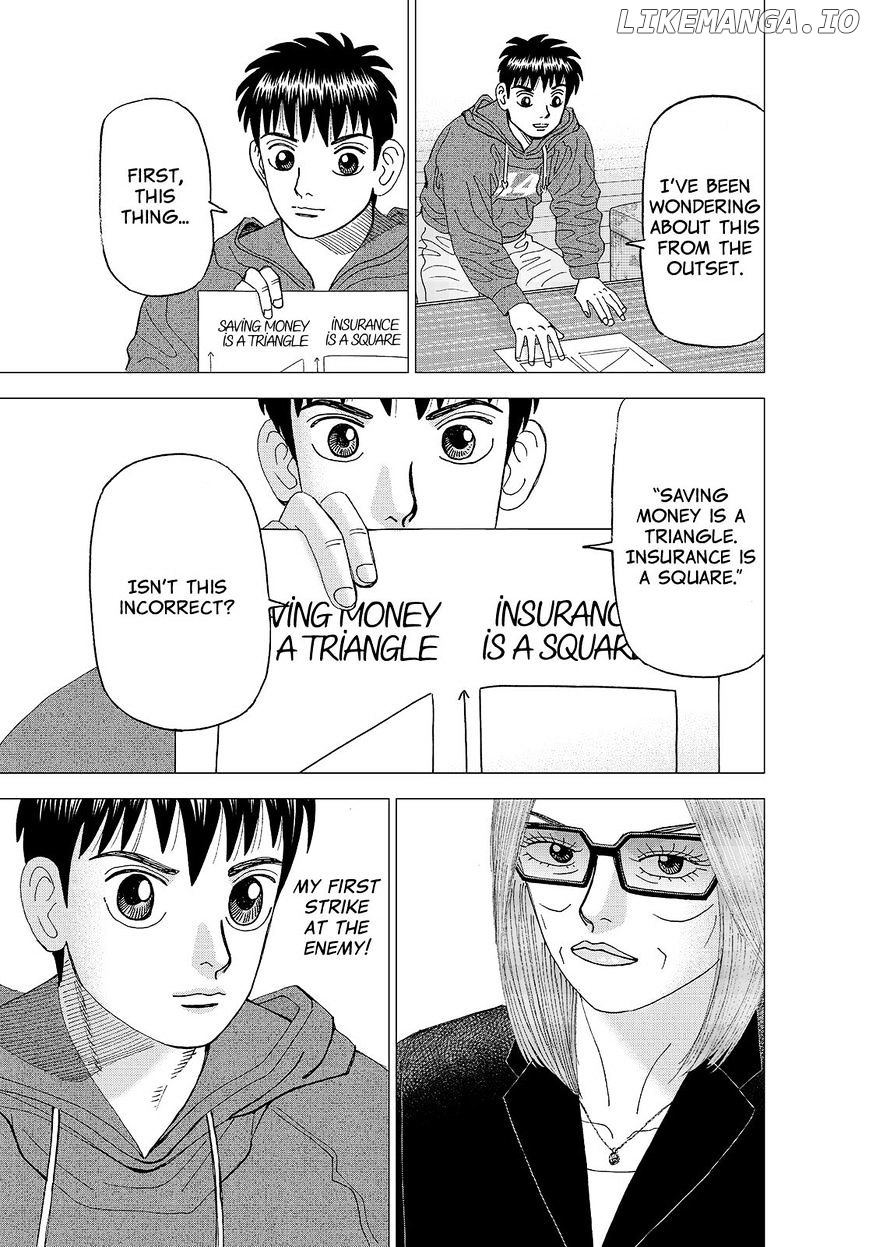 Investor Z chapter 138 - page 19