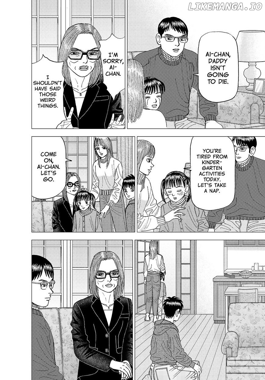 Investor Z chapter 138 - page 2