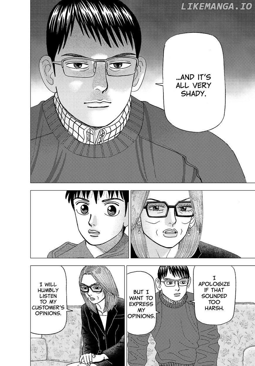 Investor Z chapter 138 - page 4