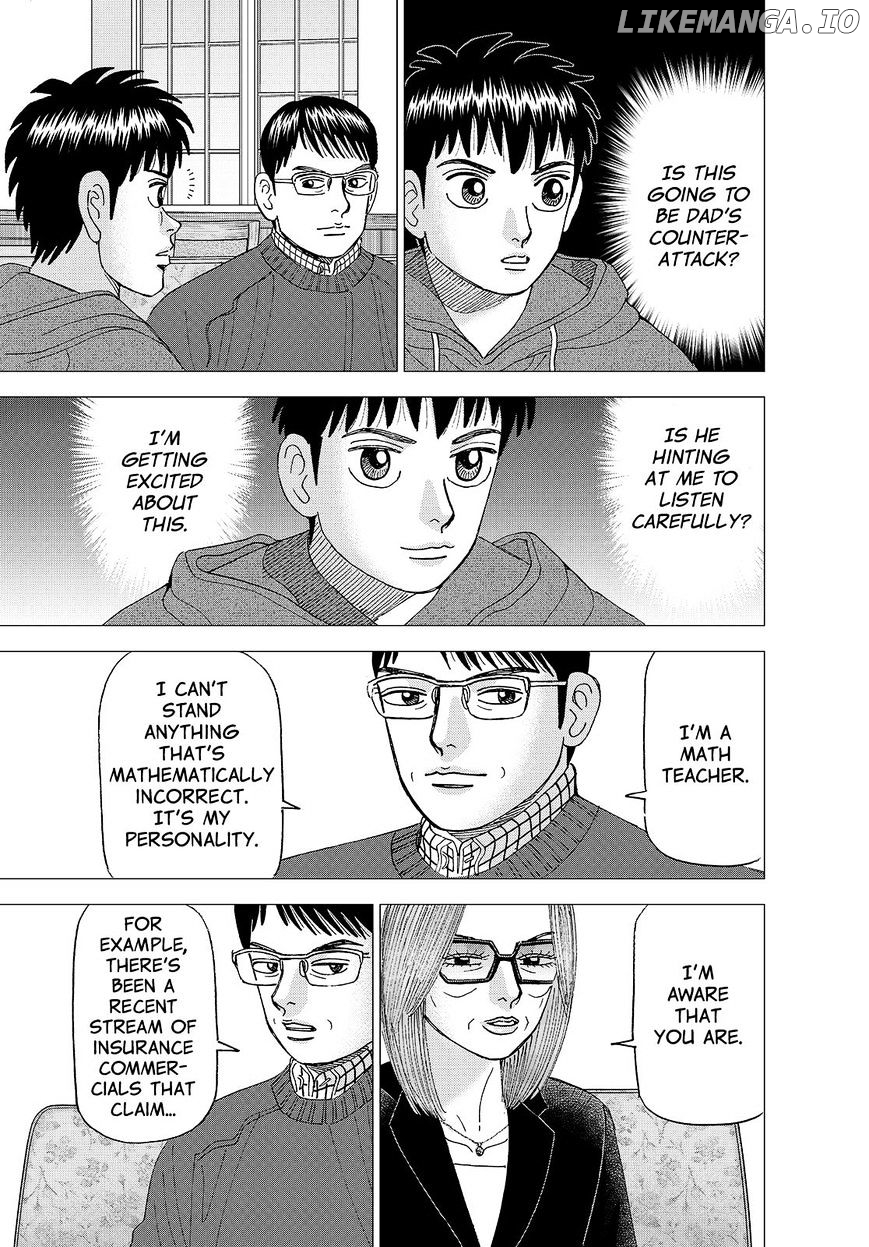 Investor Z chapter 138 - page 5