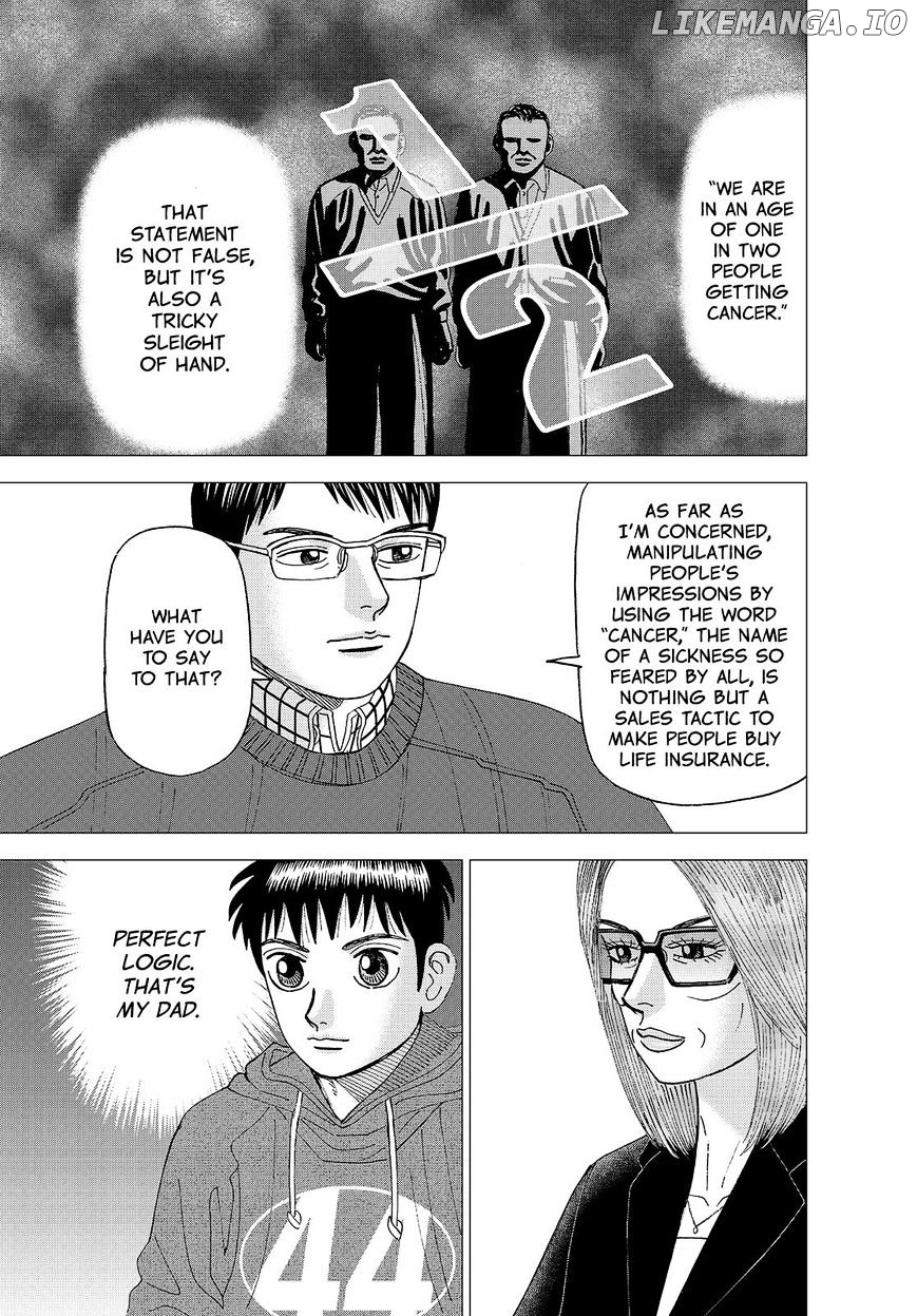 Investor Z chapter 138 - page 9